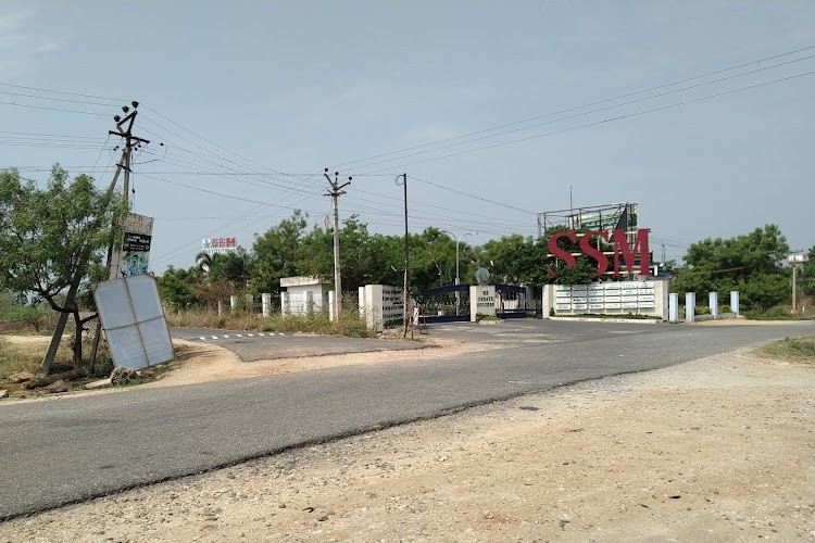 SSM College of Arts and Science, Namakkal