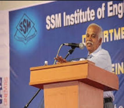 SSM Institute of Engineering and Technology, Dindigul