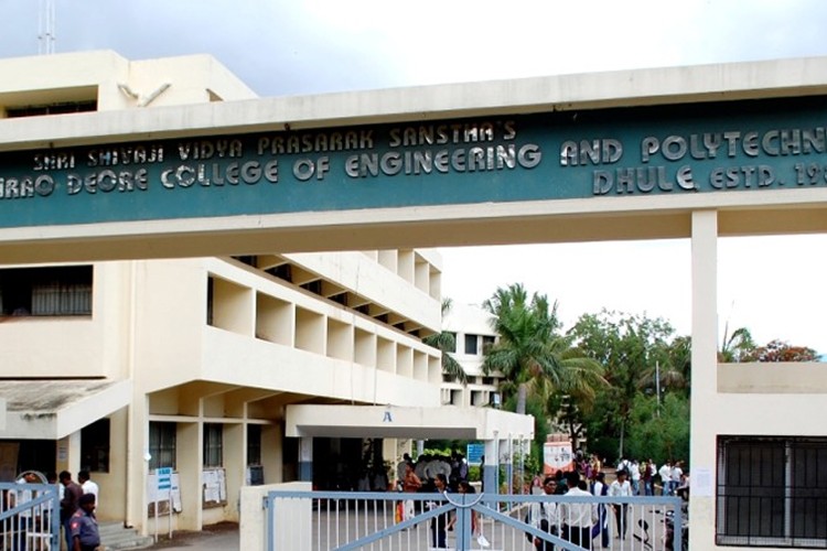 SSVPS's Bapusaheb Shivajirao Deore College of Engineering, Dhule