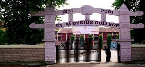 St Aloysius College, Jabalpur