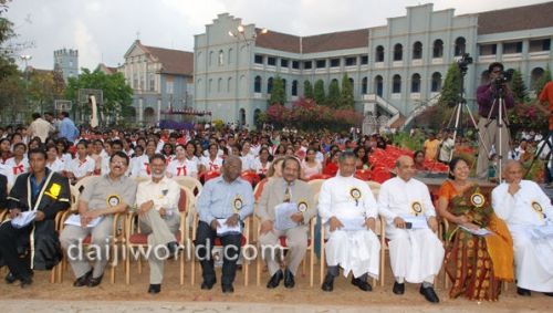 St. Aloysius College, Mangalore