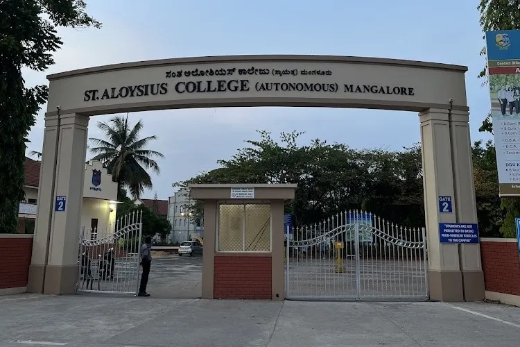 St. Aloysius, Mangalore