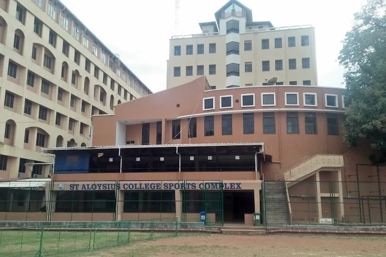St. Aloysius, Mangalore