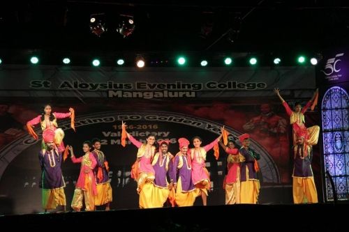 St. Aloysuis Evening College, Mangalore