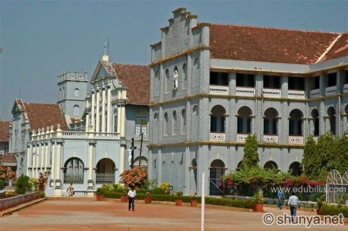 St. Aloysuis Evening College, Mangalore