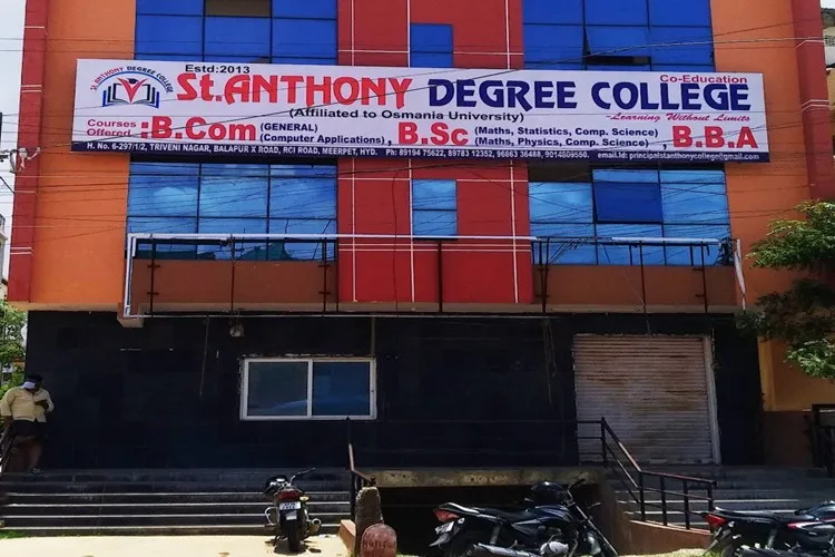 St. Anthony Degree College, Hyderabad
