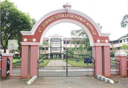 St Dominic's College, Kanjirappally