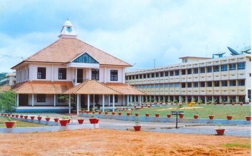 St George's College Aruvithura, Kottayam