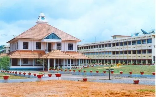 St George's College Aruvithura, Kottayam