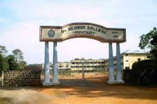 St George's College Aruvithura, Kottayam