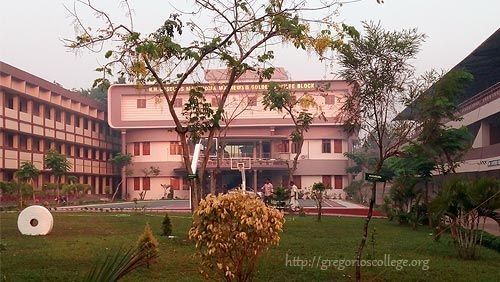 St Gregorios College, Kottarakara