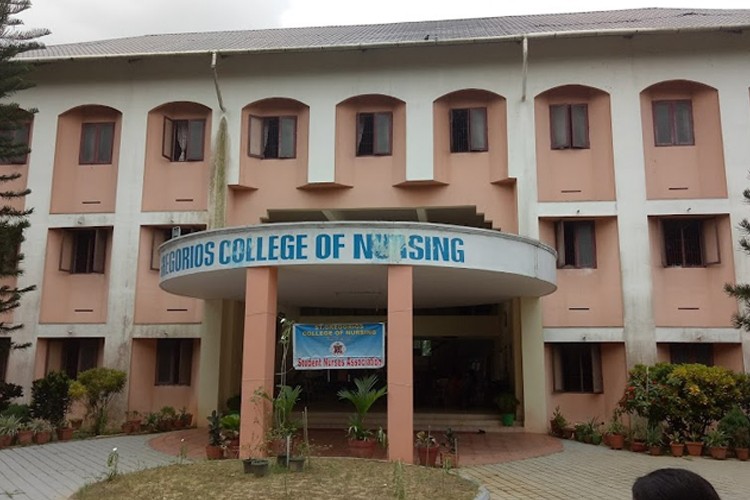 St Gregorios College of Nursing Parumala, Pathanamthitta