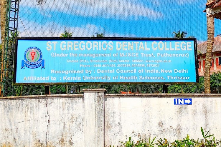 St. Gregorios Dental College, Ernakulam