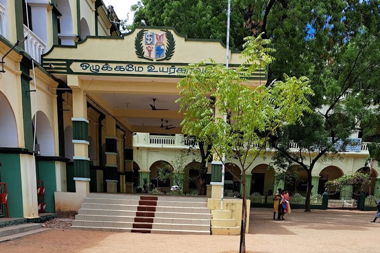 St. Ignatius College of Education, Tirunelveli
