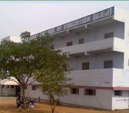 St John College of Education, Prakasam