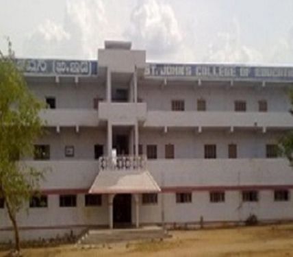 St John College of Education, Prakasam