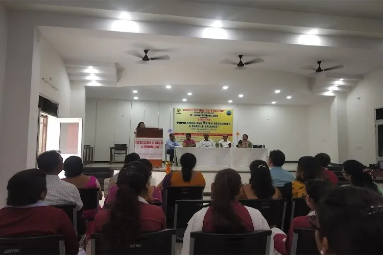 St John's College, Agra