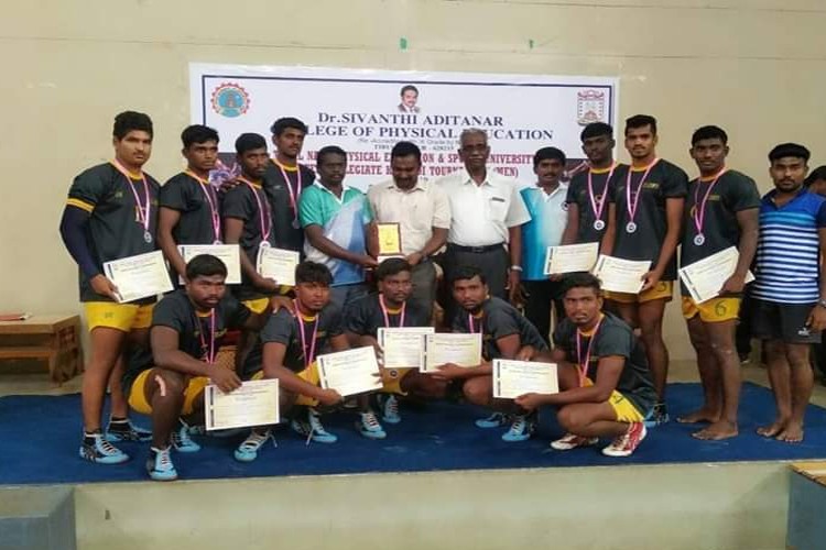 St. John's College of Physical Education, Tirunelveli