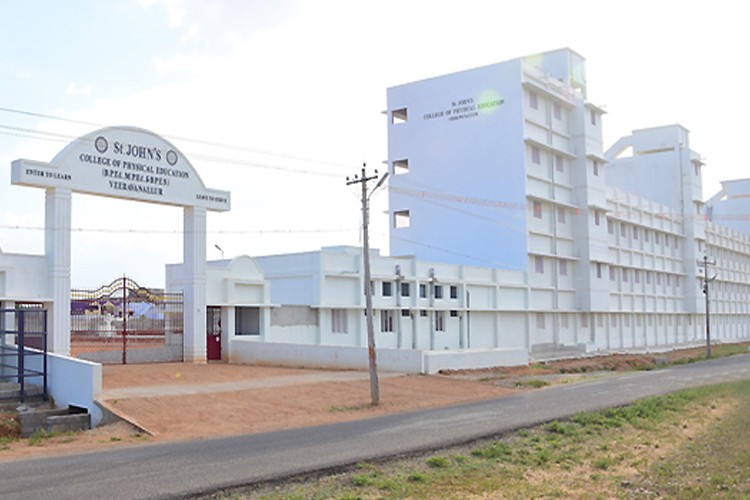 St. John's College of Physical Education, Tirunelveli