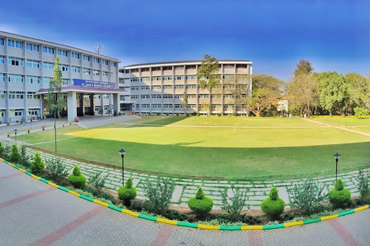 St John's Medical College Campus Tour, Bangalore - CollegeBatch.com