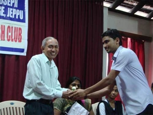 St. Joseph College, Mangalore