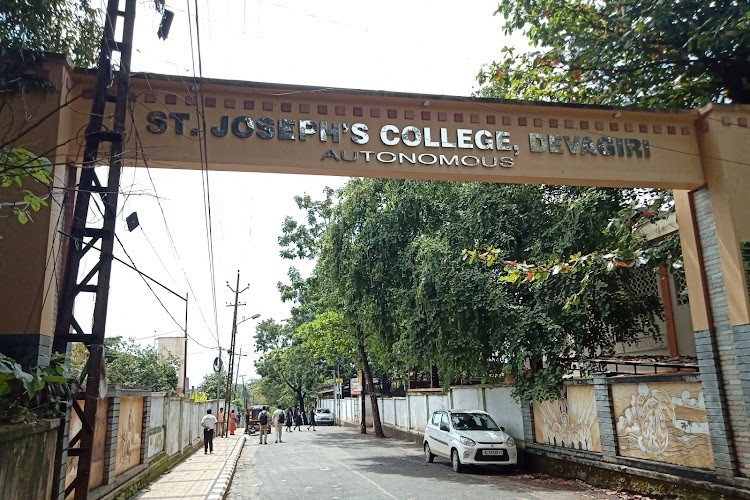 St Joseph's College Devagiri, Calicut