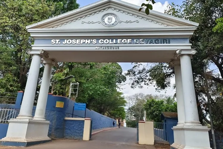 St Joseph's College Devagiri, Calicut