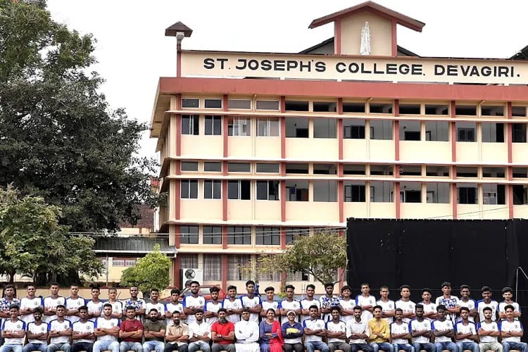 St Joseph's College Devagiri, Calicut