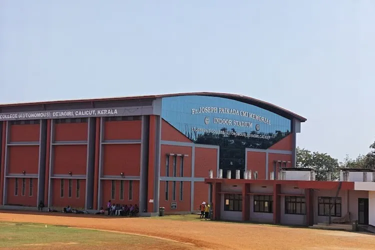 St Joseph's College Devagiri, Calicut