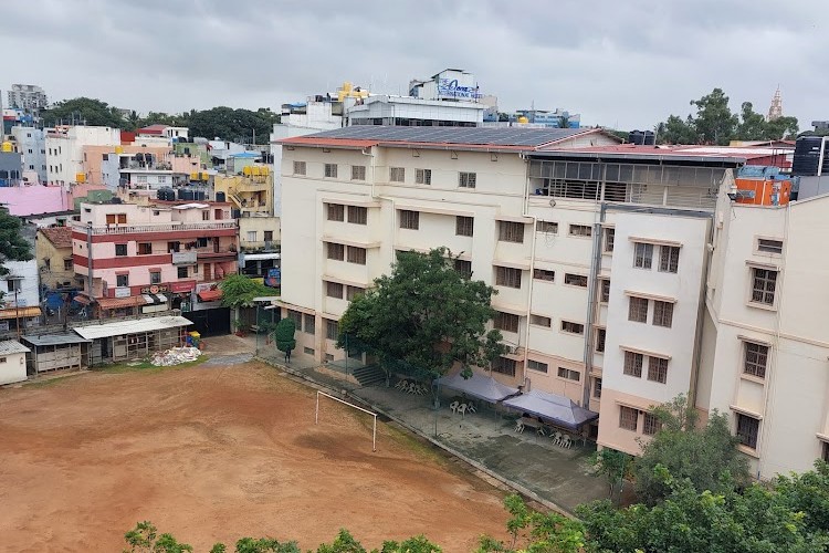 St. Joseph's College of Commerce, Bangalore