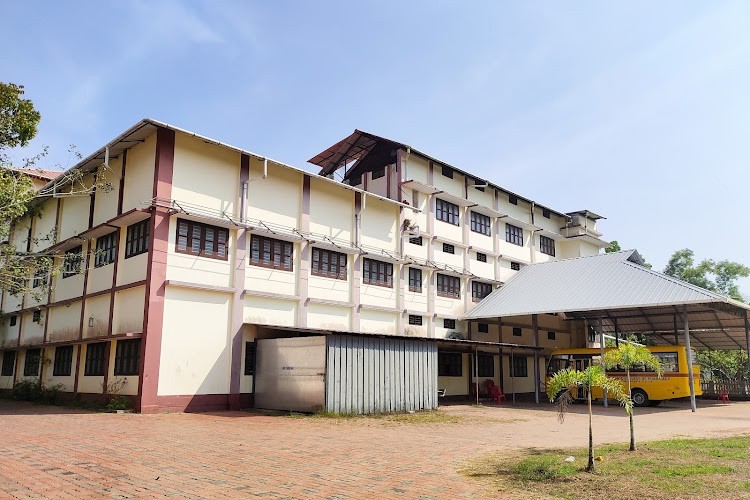 St. Joseph's College of Pharmacy, Cherthala