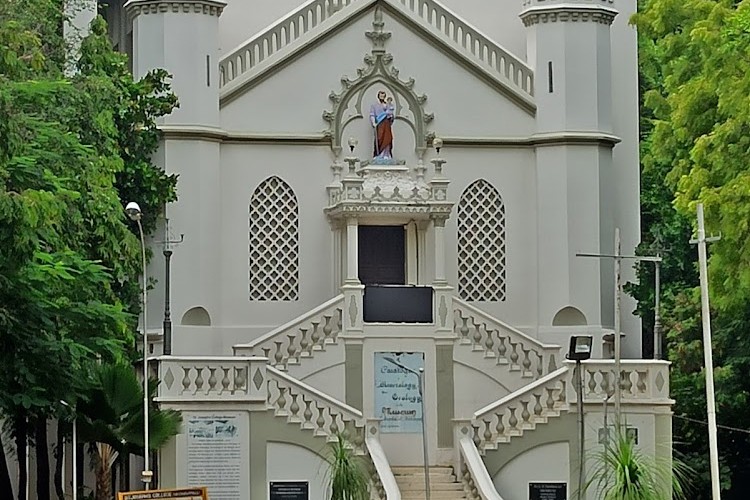 St. Joseph's College, Tiruchirappalli