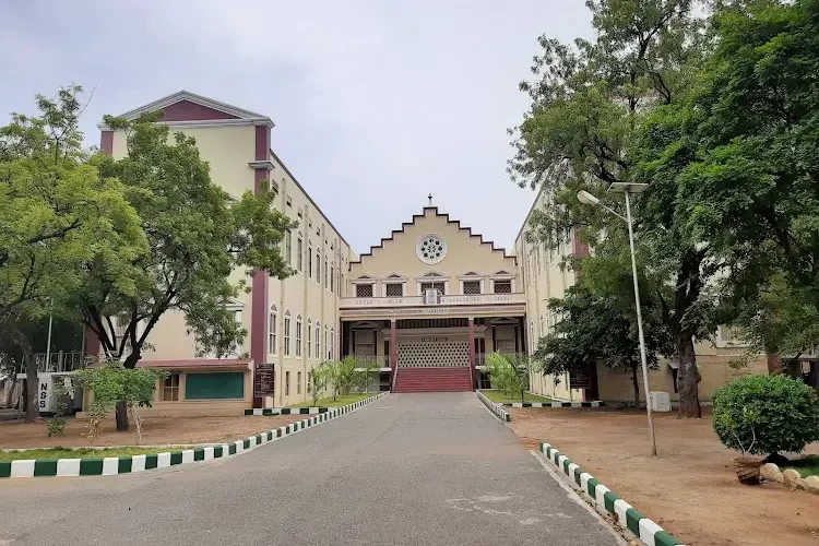 St. Joseph's College, Tiruchirappalli