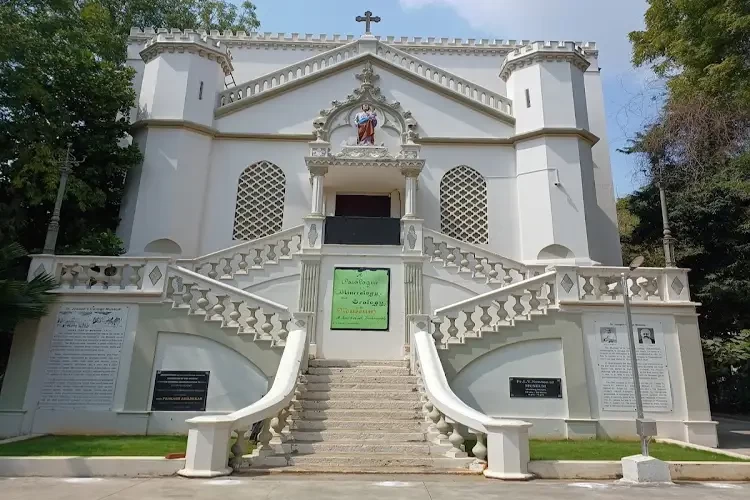 St. Joseph's College, Tiruchirappalli