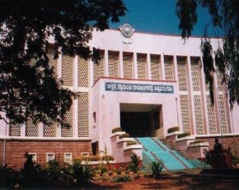 St Mary Stella College of Education, Ranga Reddy