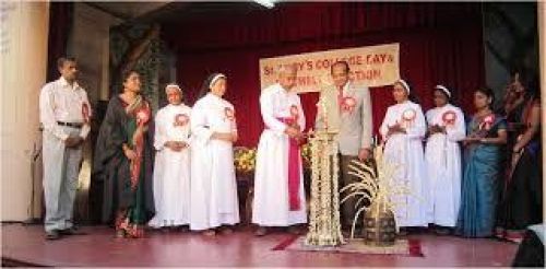 St Mary's College, Thrissur