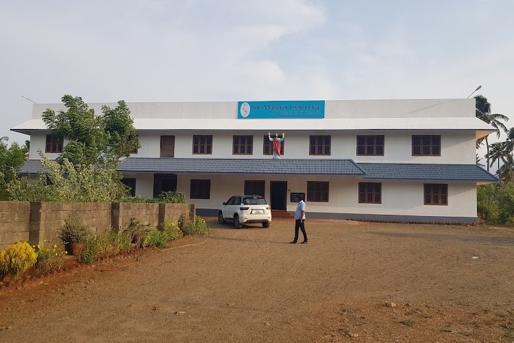 St. Mary's College of Health Science, Tenkasi