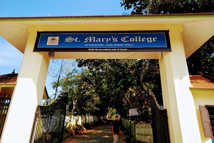 St. Mary's College, Sulthan Batheri