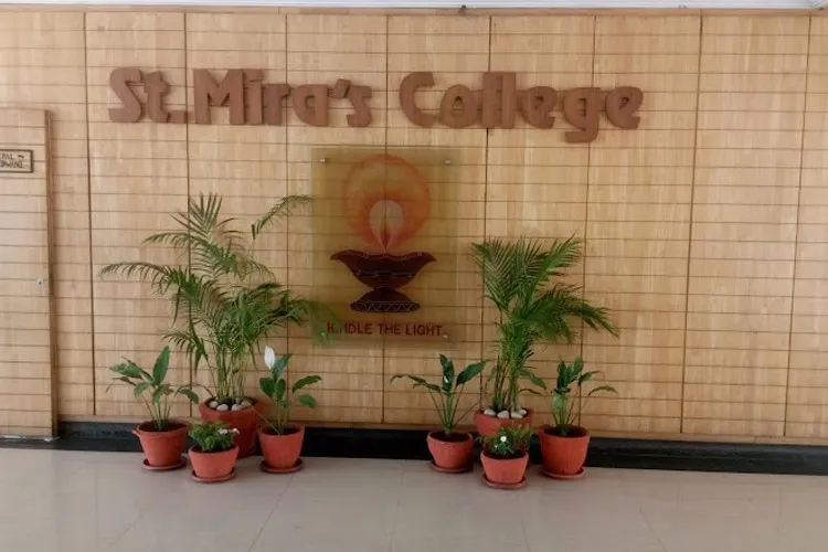 St. Mira's College for Girls, Pune