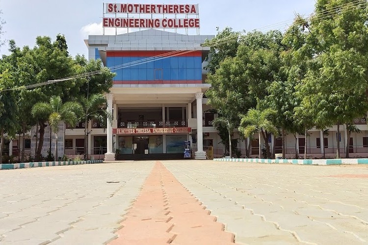 St Mother Theresa Engineering College, Tiruchirappalli