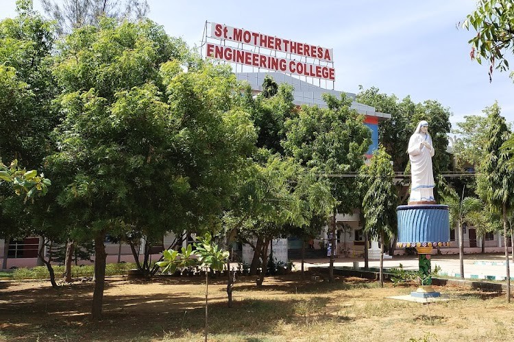 St Mother Theresa Engineering College, Tiruchirappalli