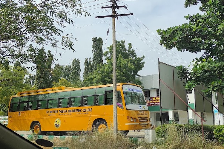 St Mother Theresa Engineering College, Tiruchirappalli