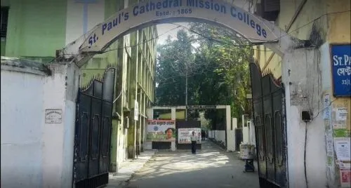 St Paul's Cathedral Mission College, Kolkata