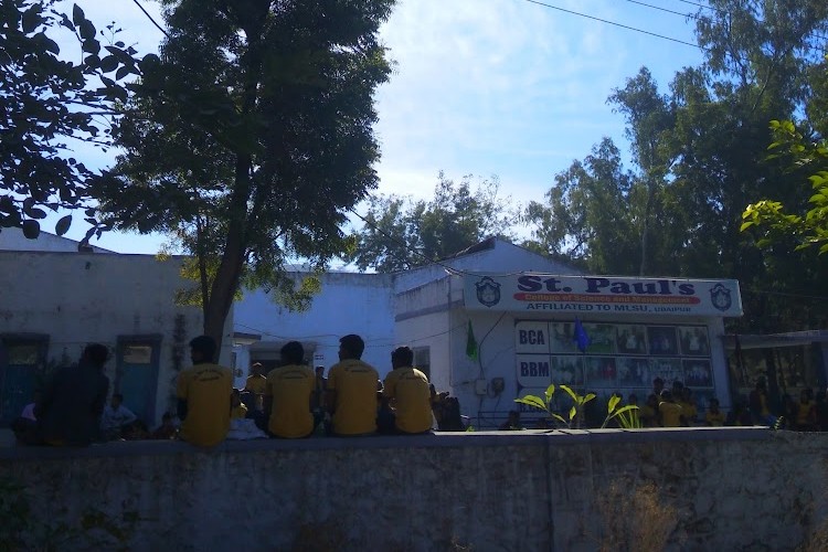 St. Paul's College of Science and Management, Sirohi