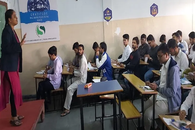 St. Paul's Degree and PG College, Hyderabad