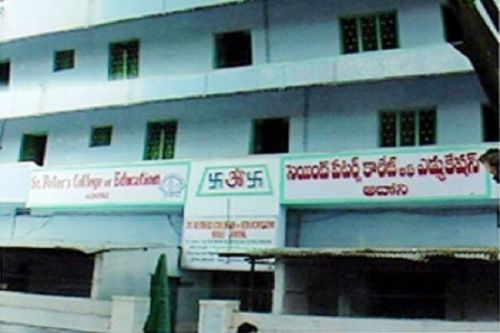 St Peter's College of Education, Kurnool