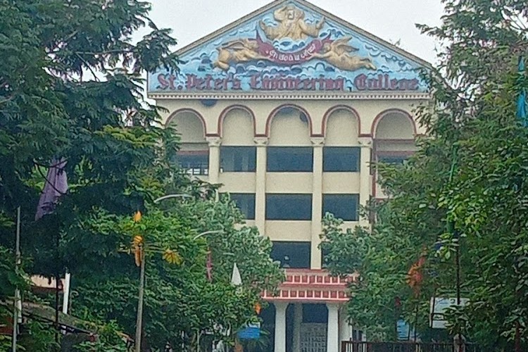 St Peter's College of Engineering and Technology, Avadi