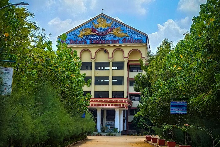 St. Peter's Institute of Higher Education and Research, Chennai