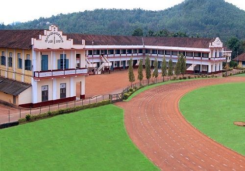 St. Philomena College, Puttur