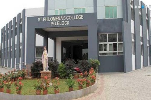 St. Philomena's College, Mysore